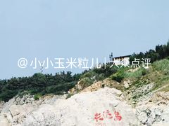 -养马岛旅游度假区