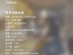 -白金汉爵大酒店(相城店)