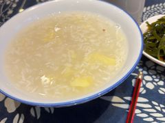 -岳城根据地(洣江大道店)