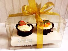 -艾加柒克蛋糕茶歇甜品台(春熙路店)