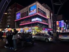 -长影旧址博物馆