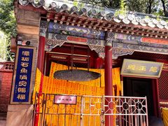 -潭柘寺景区