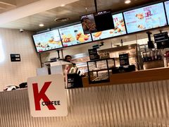 -肯德基(建华店)