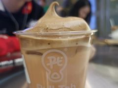 -Pull-Tab拉环咖啡(杭州市上城区来福士中心店)