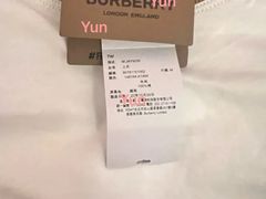 -BURBERRY(上海港汇恒隆广场店)