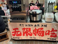 -小匠喜·江西菜(人民广场店)