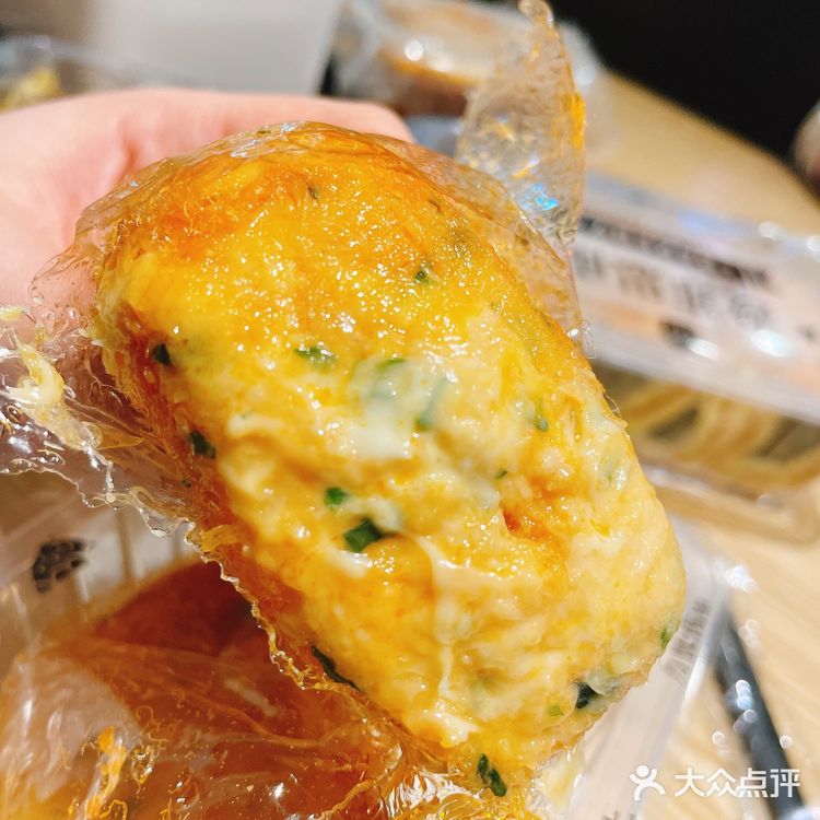 69.9四个自选