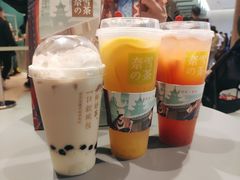 霸气橙子-奈雪的茶(亨特国际广场店)