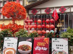 -后湖小院·乡野田园菜