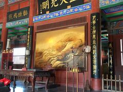 -开封府