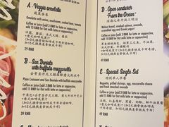-安妮意大利餐厅(世贸天阶店)