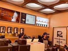 -蓉小乔·RONG COFFEE(春熙路店)