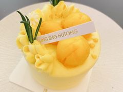 -玲婧胡同·生日蛋糕·餐厅(嘉里城店)