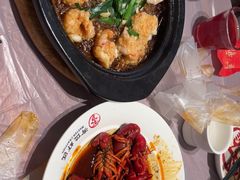 -有位虾匠·香辣蟹·小龙虾(李村店)