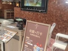 -星叶·东南亚料理(温州万象城店)