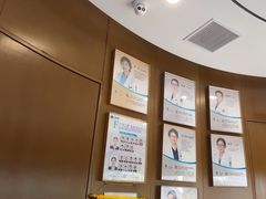 -方津口腔(旺墩路店)