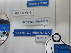 -杭州西湖银泰百货