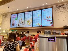 -Tims天好咖啡·贝果(雁展路万象天地店)