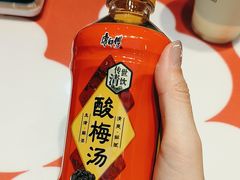 -文立新麻辣烫(合生汇21街区店)