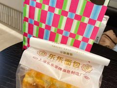 -LELECHA乐乐茶(百货大楼店)