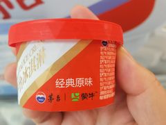 -永辉超市(鲁谷店)