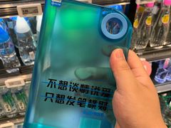 -盒马鲜生(首义店)