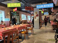 -恰八斗·猛火长沙菜(国贸店)