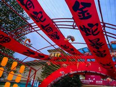 -长沙友阿奥特莱斯