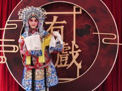 -青岛富力艾美酒店-乐美中餐厅创意胶东菜