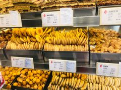 -上海哈尔滨食品厂(淮海中路店)