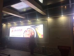 -守柴炉烤鸭(中海国际店)