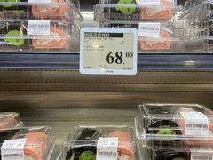 -山姆会员商店(邻瑞广场店)
