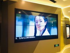 -中影国际影城(东方新天地CINITY店)