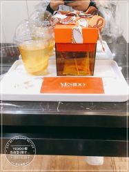 点击看大图 -YESIDO椰岛造型烫发染发
