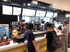 -麦当劳(火车北站餐厅)