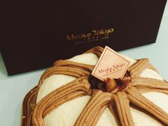 -布歌东京(德基BHG店)
