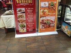 -紫光园(天通苑店)