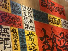 -麒麟风烤牛肉·云南烧烤小排档(丹凤街店)