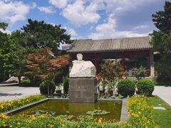 -北京鲁迅博物馆(北京新文化运动纪念馆鲁博馆区)