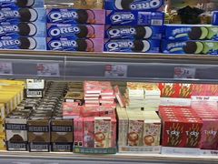 -三小优购进口商品折扣仓(城阳总店)