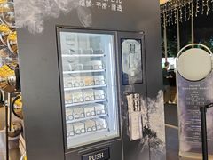 -上海久光百货