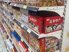 -王府井百货(总府店)