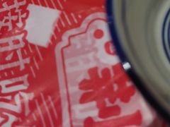 -荆九爷爆炒桥头三嫩(夫子庙店)