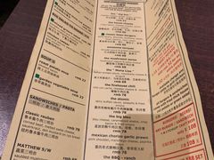 菜单-KATCHUP