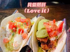 -Famous肥猫墨西哥音乐餐吧(五棵松华熙LIVE店)