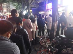 -傅强排骨(成都总店)