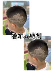 点击看大图 -Oh my head 儿童理发(丹尼斯大卫城店)