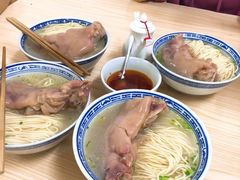 -盛兴面馆(真儒大厦店)