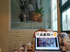 -啡语