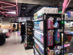 零售区-盒马鲜生(189购物中心店)